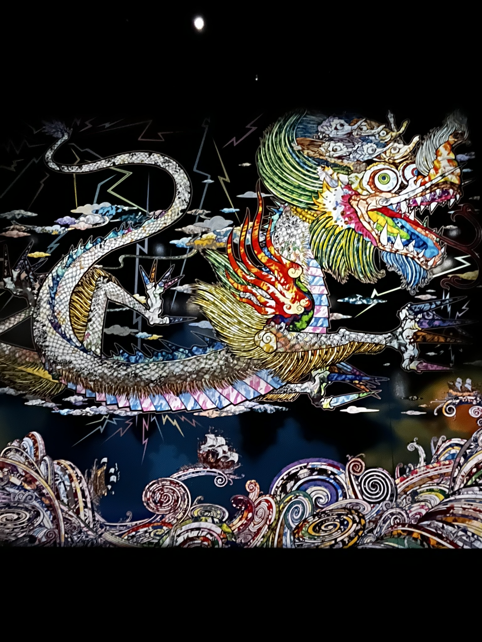 De Verschroeide Aarde van het Ryukyu Koninkrijk
