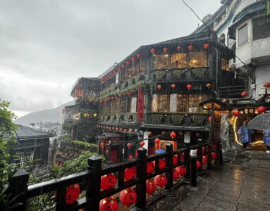 Japanse Sporen van het Verleden