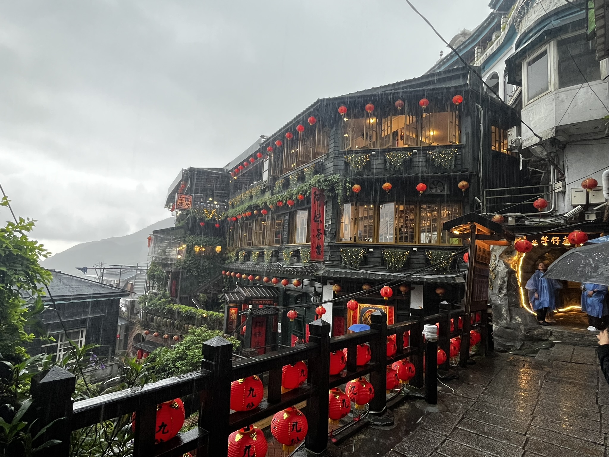 Japanse Sporen van het Verleden